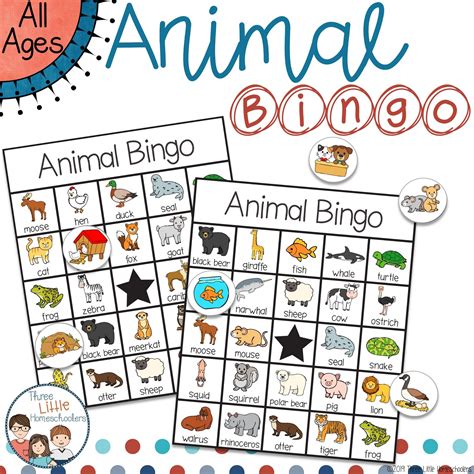 Animal Bingo | Word wall cards, Unique cards, Phonics activities