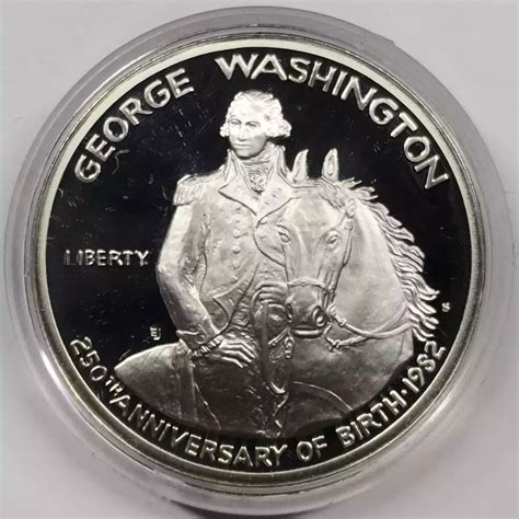 1982-S Silver George Washington 250th Anniversary Proof Half Dollar - Coin Only - Old Pueblo Coin