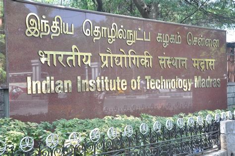 IIT Madras announces PhD and MS (Research) Admission for July 2020 ...