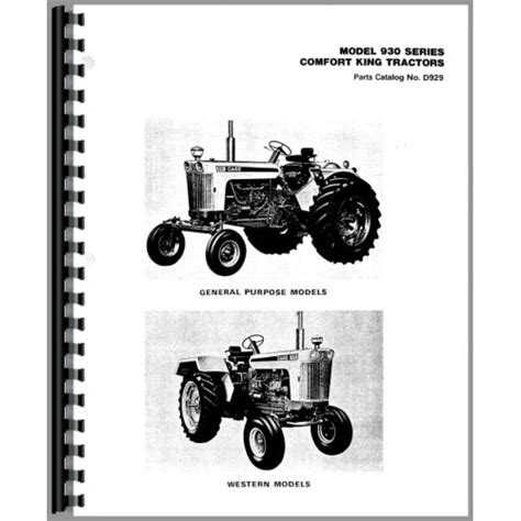 Case 930 Tractor Parts Manual (All SN#) (Comfort King)