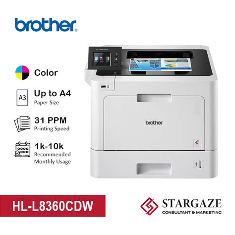 Brother HL-L8360CDW supplier in Malaysia - Stargaze