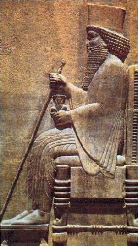 Iran Chamber Society: History of Iran: Darius The Great