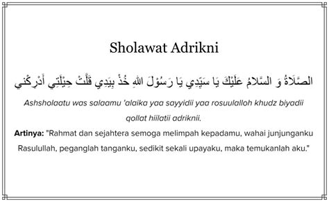 Sholawat Adrikni - Arab, Latin, dan Artinya