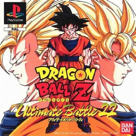 Dragon Ball Z: Ultimate Battle 22 - ps1 - Multiplayer.it