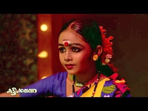 uppum mulakum fame shivani menon best stage dance - YouTube