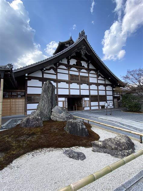 Tenryuji temple | Enjoy Kyoto Night & Day