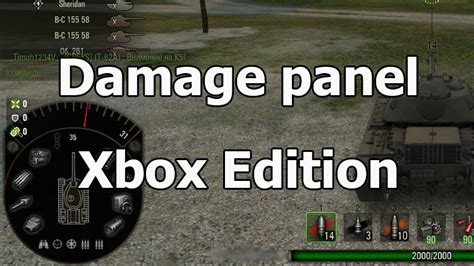 Damage panel "Xbox Edition" for World of Tanks 1.3.0.1