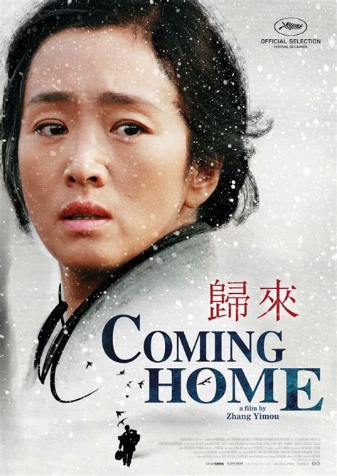 Coming Home Movie (2015)