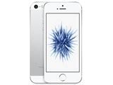 価格.com - 『初めてのスマホです。』 Apple iPhone SE (第1世代) 32GB SoftBank [シルバー] 奈留座衛門 ...