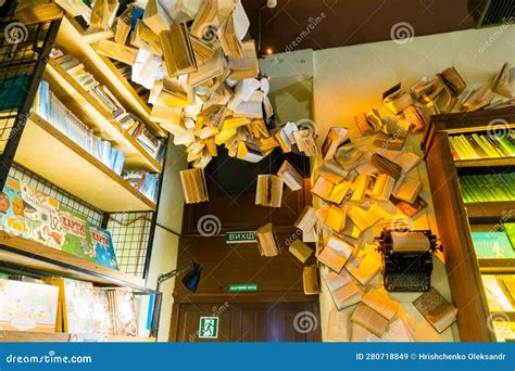 Lviv, Ukraine - May 9 2021: Interior of a Cozy Book Room in a Cafe ...