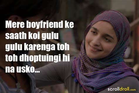 Mere Boyfriend Se Gulu Gulu : Gulu Mere Boyfriend Se Karegi Bhatt Meme ...