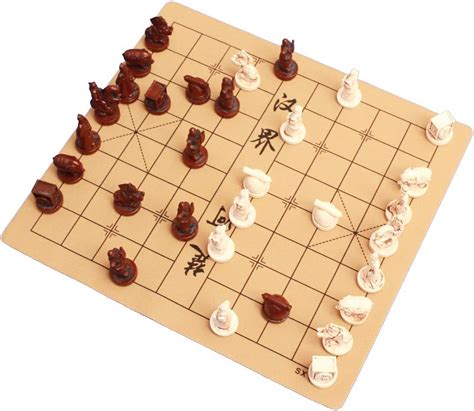 Buy IADUMO Chinese Chess Leather & Travel Chess Set - Archaize Retro Terracotta Warriors Chess ...