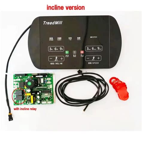 Aliexpress.com : Buy Universal Treadmill console diplay lower control ...