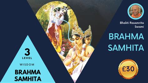 Brahma Samhita - School Of Bhakti