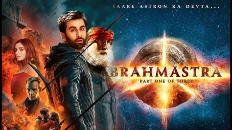 Brahmastra 2 | 21 Interesting Facts | Ranbir Kapoor | Shahrukh ...