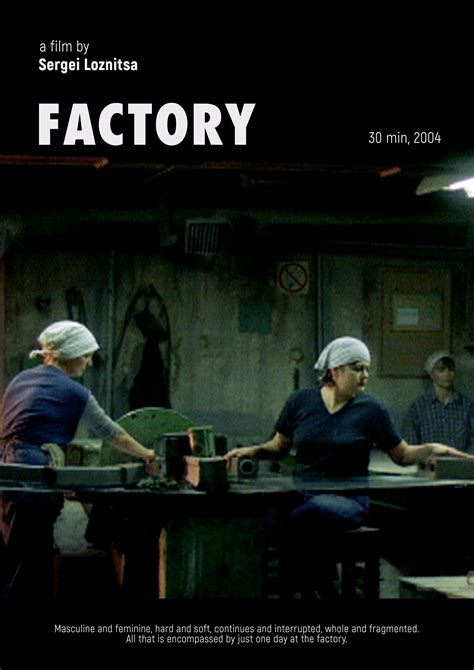 Factory - Documentary Film | Watch Online | GuideDoc