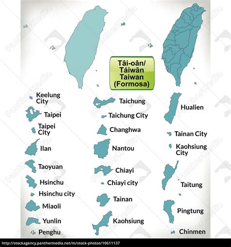 Border map of Taiwan with borders in blue - Stock Photo #10611137 ...