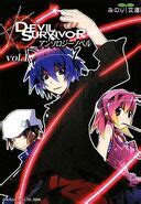 Devil Survivor Novel Anthology | Megami Tensei Wiki | Fandom