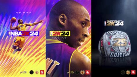 NBA 2K24 announced for PS5, Xbox Series, PS4, Xbox One, Switch, and PC - Gematsu