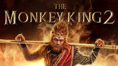 The Monkey King 2 - Hi-YAH!