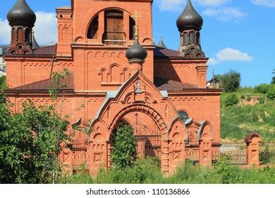 77 Pokrovsk Cathedral Images, Stock Photos & Vectors | Shutterstock