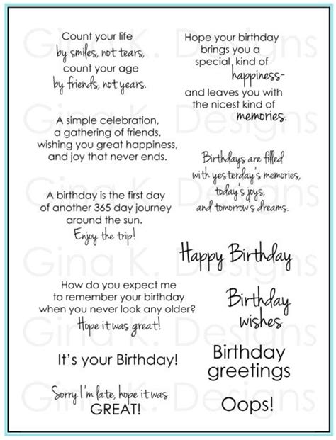 Good Birthday Card Quotes - ShortQuotes.cc