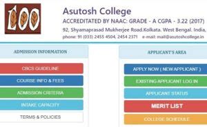 Asutosh College Admission 2025-26 Application Form Last Date, Fees, Merit List, Cut Off