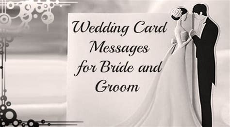 Wedding Card Messages for Bride and Groom