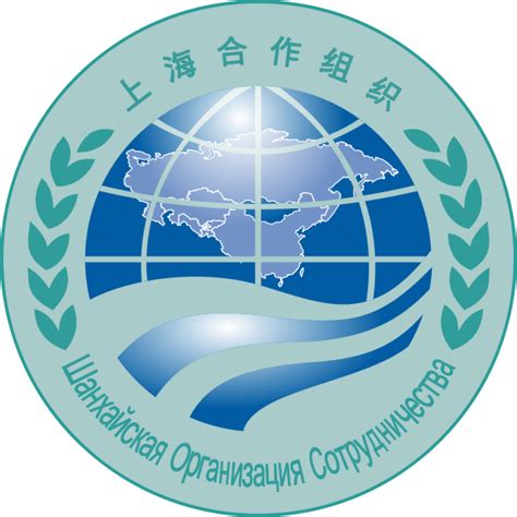 Shanghai Cooperation Organisation (SCO) - InfopediaPk - All Facts in One Site!