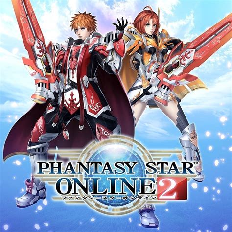 Phantasy Star Online 2 New Genesis