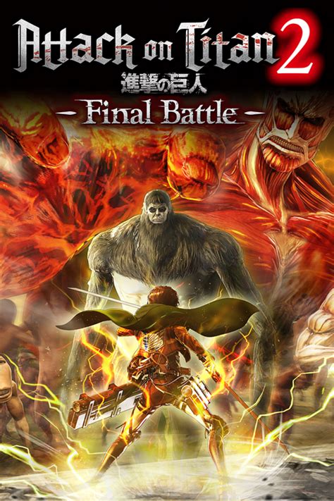 Attack on Titan 2: Final Battle (2019) box cover art - MobyGames