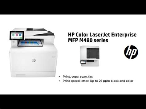 HP Color LaserJet Enterprise MFP M480 - YouTube