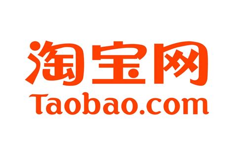 How to Get the Best Deals on Taobao