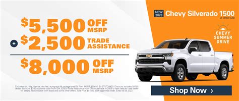 Gregg Young Chevrolet in Omaha | Nebraska Chevy Dealership