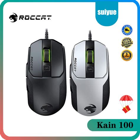 Roccat Kain 100 AIMO RGB Gaming Mouse -8500 Dpi | Shopee Philippines