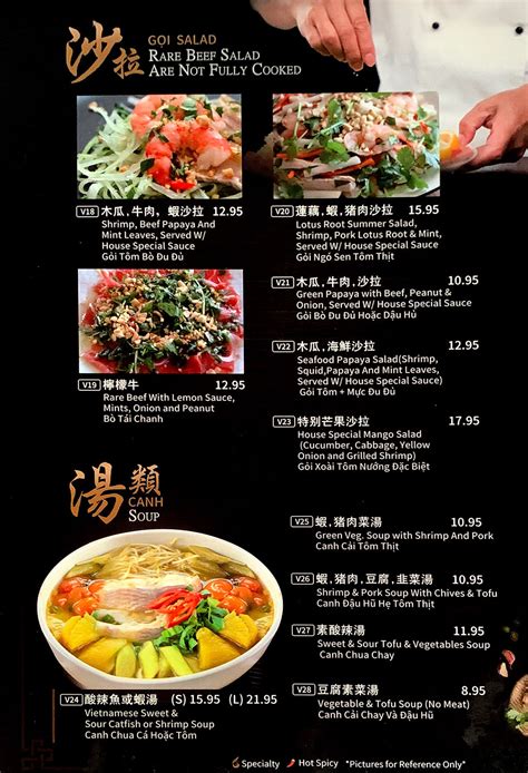 Golden Phoenix Full Menu