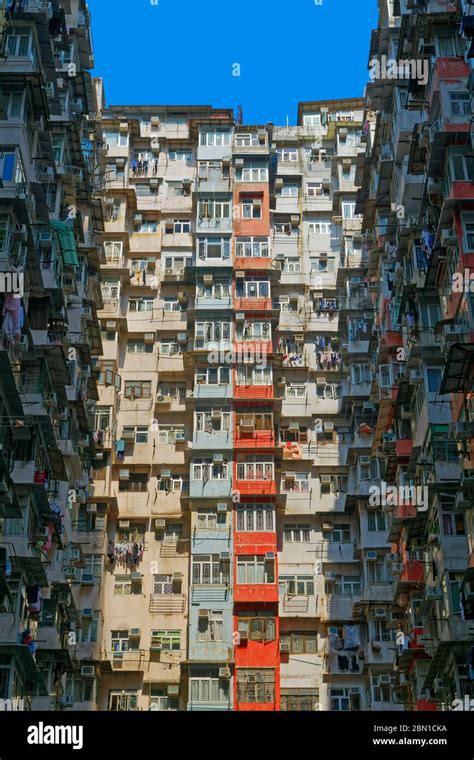 Quarry Bay 'Monster Building' Hong Kong Stock Photo - Alamy