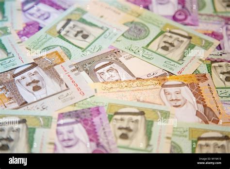 Collection of Saudi Arabia Riyal banknotes Stock Photo - Alamy