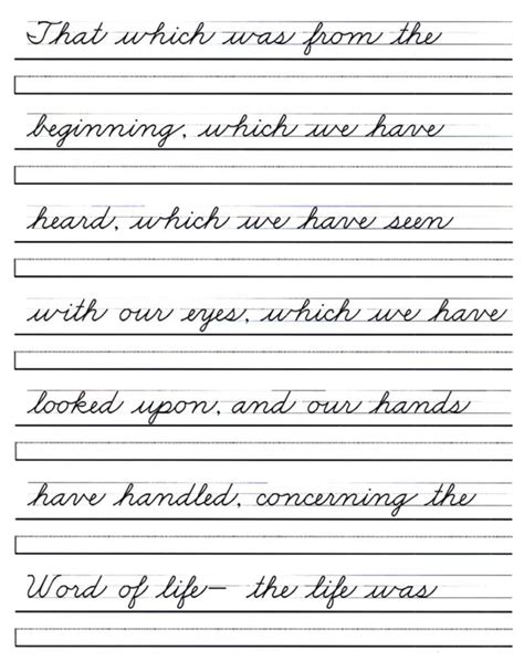 Free Printable Handwriting Practice Sheets for Preschool Kindergarten ...