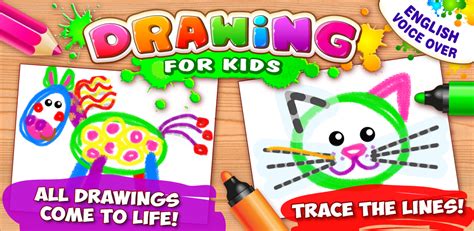 DRAWING for Kids FULL Learn to Draw Painting Games:Amazon.com:Appstore ...
