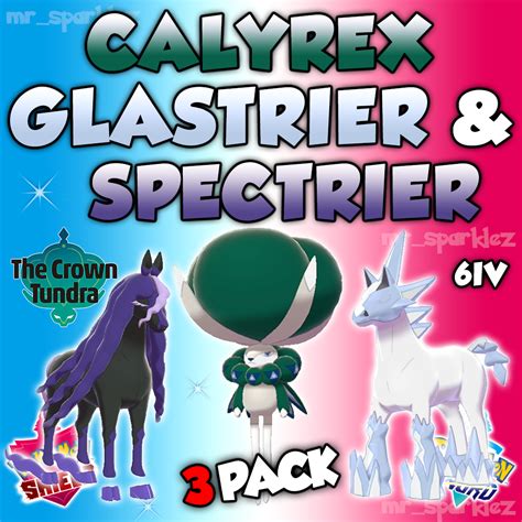 CALYREX SPECTRIER & GLASTRIER 3 PACK 6IV NON SHINY Pokemon Sword Shield ...