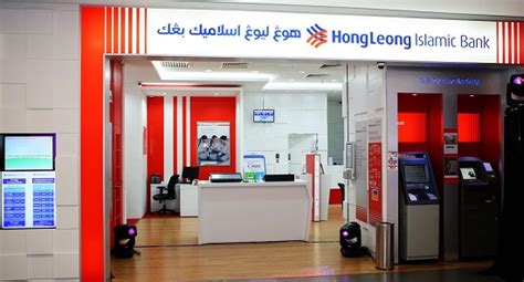 Hong Leong Islamic Bank ‘goes digital’ with concept branch | Digital News Asia