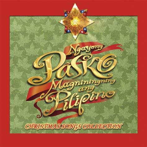 Various Artists – Ngayong Pasko Magniningning Ang Pilipino – Pinoy Albums