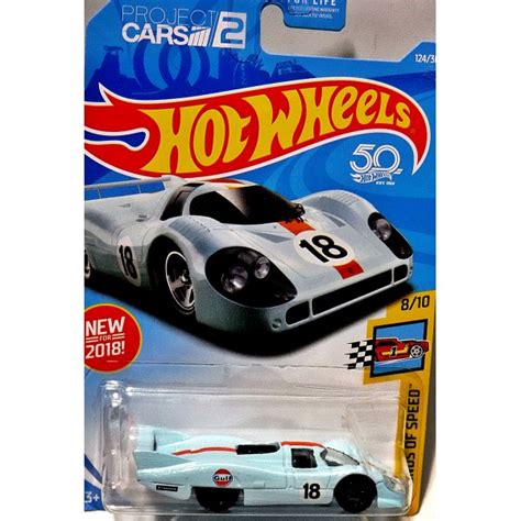 Hot Wheels - Gulf Racing Porsche 917 LH - Global Diecast Direct