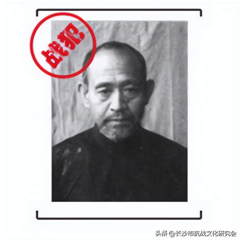 Japanese war criminal Keihisa Suzuki confessed to crimes against China - iNEWS