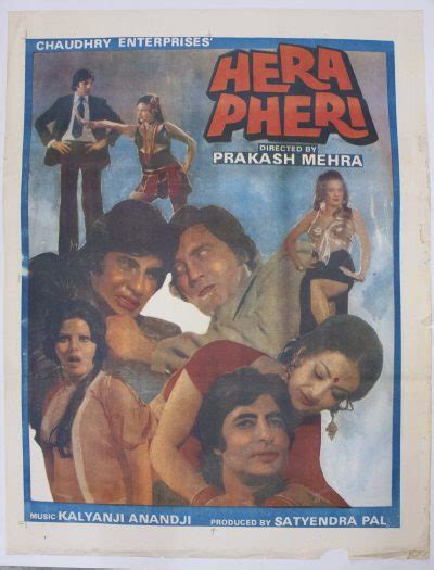 Buy Hera Pheri 1976 Original Bollywood Movie Poster - Posterally Studio ...