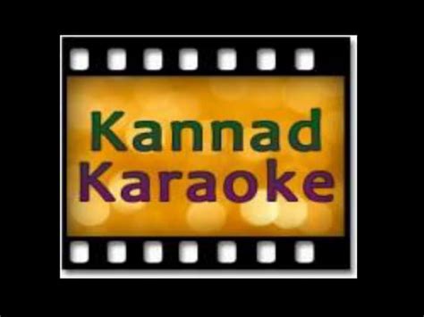 Karaoke for kannada songs | PPT