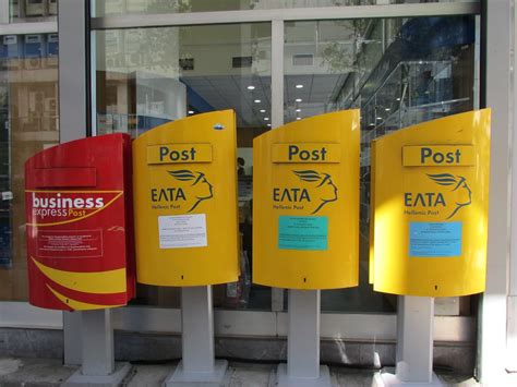 Hellenic post boxes 52/14/3 #fp13 | Obviously people still m… | Flickr