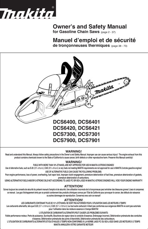 Makita Dcs642120 Owners Manual