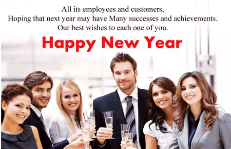 Warm and Respectful Happy New Year Wishes To Boss, Manager & Employees!